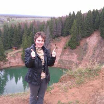 Коваль Надежда Александровна