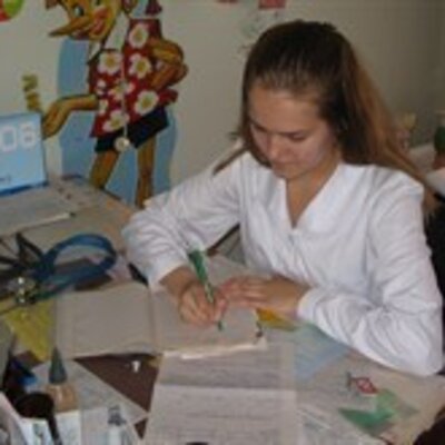 Арнова Юлия Павловна