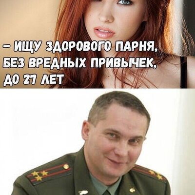 Ложкин Даниил Викторович