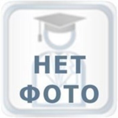 Винокурова Анна