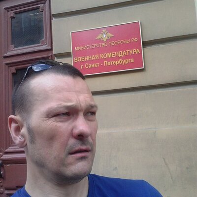 Бойцов Владимир Викторович