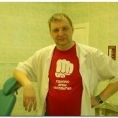 Волков Евгений Валерьевич