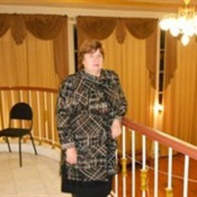 Устинова Татьяна Геннадьевна