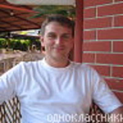Артюков Дмитрий Александрович