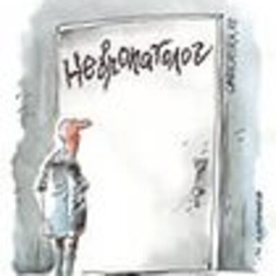 Касева Ирина Викторовна