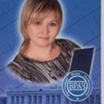 Хрусталева Юлия Александровна