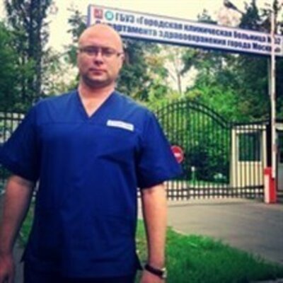 Кунин Роман
