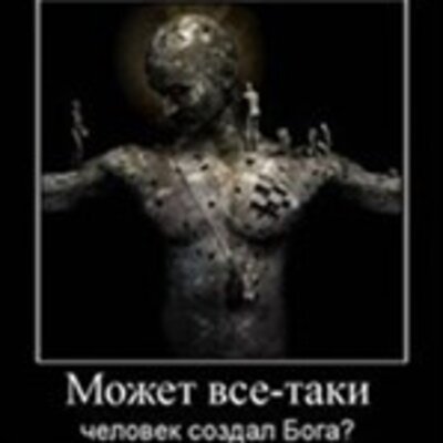Кучин Дмитрий Алексеевич