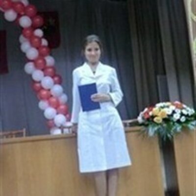 Вдовина Екатерина Владимировна