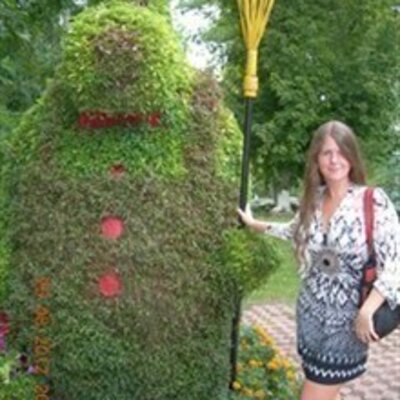 Вдовенко Екатерина Сергеевна