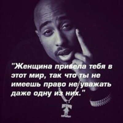 Габеев Алан Ирбекович