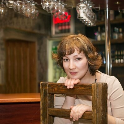 Данко Ирина Валерьевна