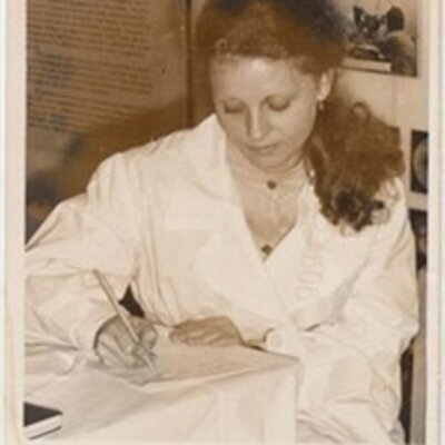 Байлова Ольга Васильевна