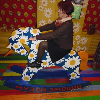 Никитаева Татьяна Михайловна