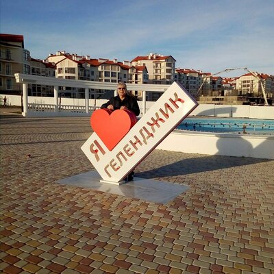 Гущин Валерий Михайлович