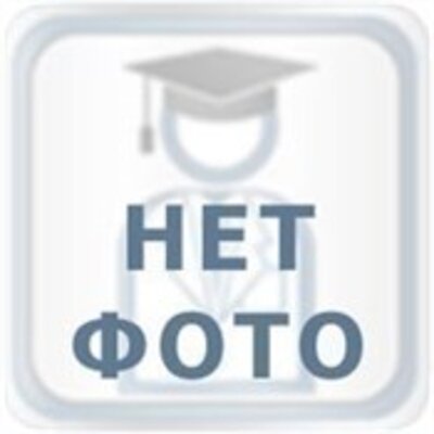 Попов Константин Андреевич