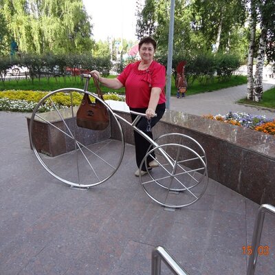 Мокрова Людмила Владимировна
