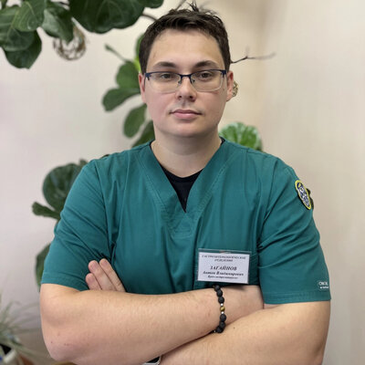 Загайнов Антон Владимирович