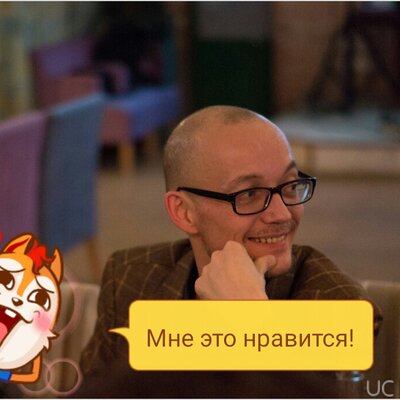 Богданов Раиль Дамирович