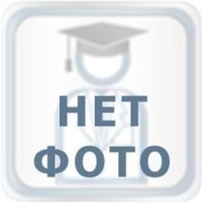 Юров Максим Геннадиевич