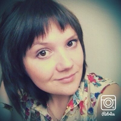 Еранцева Кристина Вячеславовна