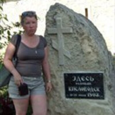 Рябкова Татьяна Викторовна