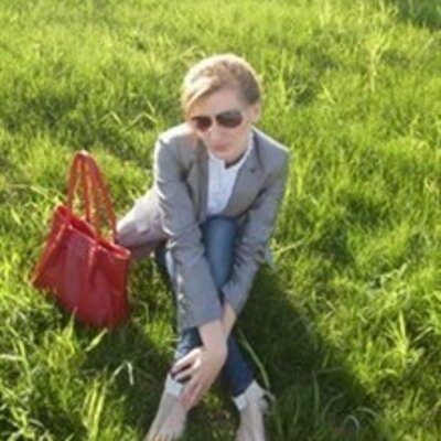 Клевцова Ирина Александровна