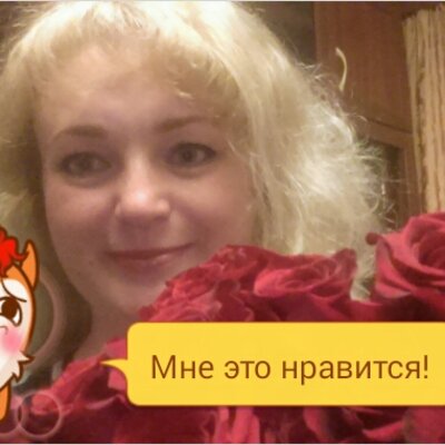 Козеева Екатерина Алексеевна