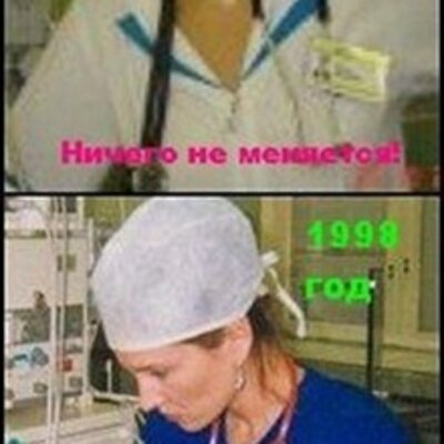 Андреева Зоя Игоревна