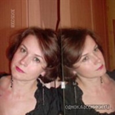 Маслянкина Елена Викторовна