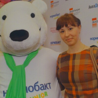 Пипкина Александра Александровна