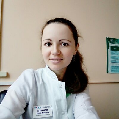 Огурчикова Елена Юрьевна