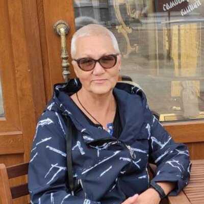 Леденёва Наталия