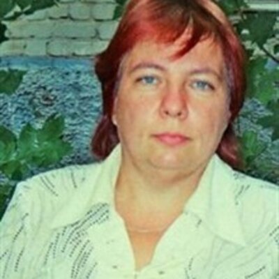 Новикова Ольга Валентиновна