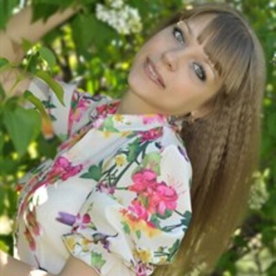 Черникова Юлия Вячеславовна