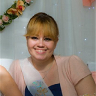 Васимова Найля Рашитовна