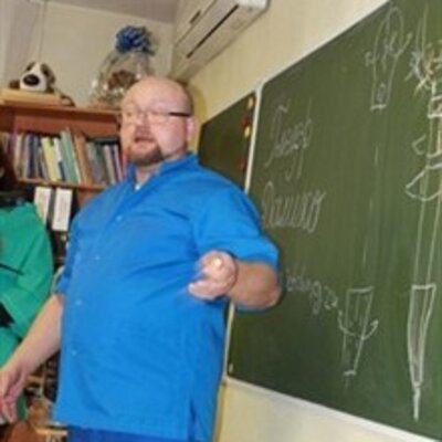 Баринов Сергей Львович