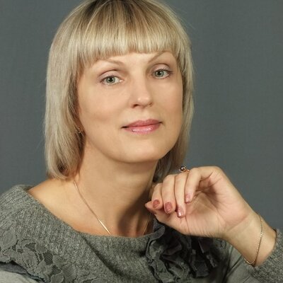 Серых Надежда Сергеевна