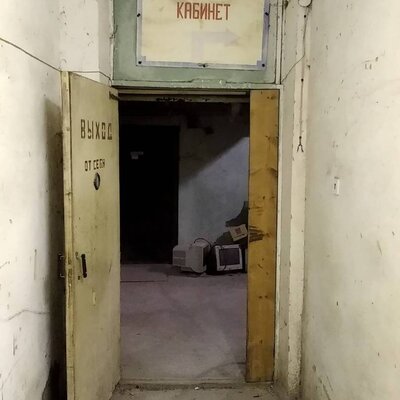 Киселёв Антон Сергеевич