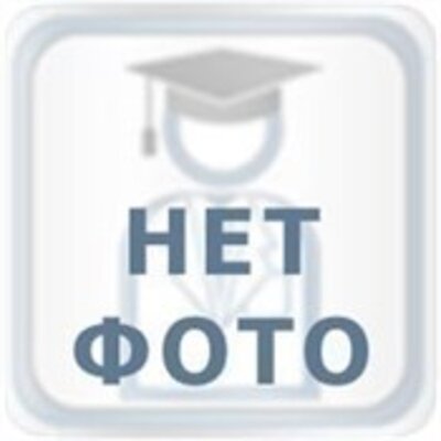 Мамонтова Алена Валерьевна