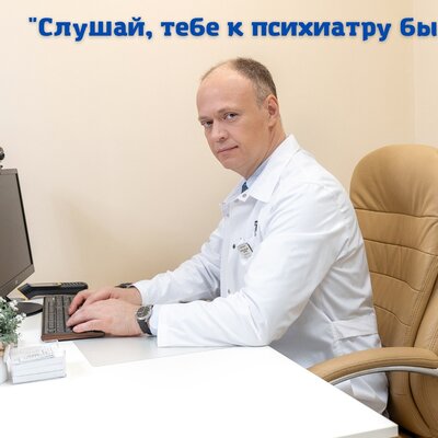 Джериев Алихан