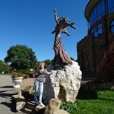 Райкова Светлана Владимировна