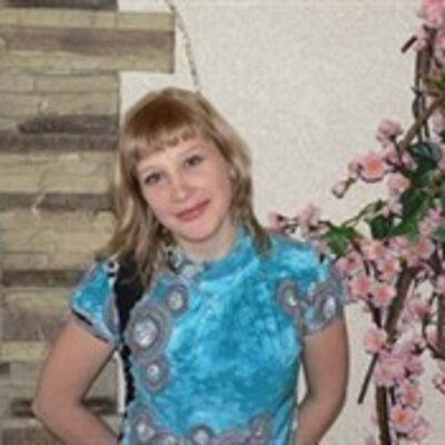 Плодущева Оксана Станиславовна