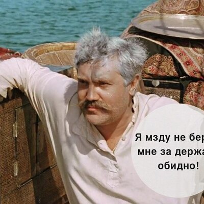 Брагин Сергей Леонидович