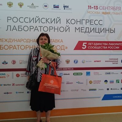 Новогодняя Русалка
