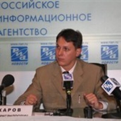 Захаров Юрий Александрович