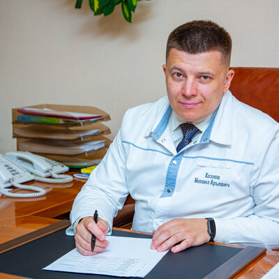 Козлов Михаил Арьевич