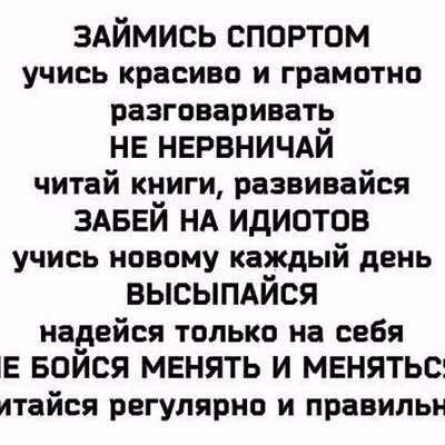 Стерликов Алексей