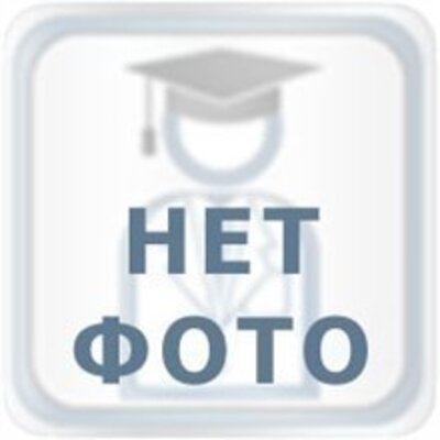 Олейник Юлия Сергеевна
