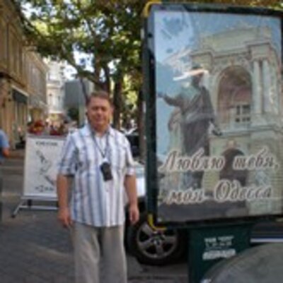 Супоня Юрий Николаевич